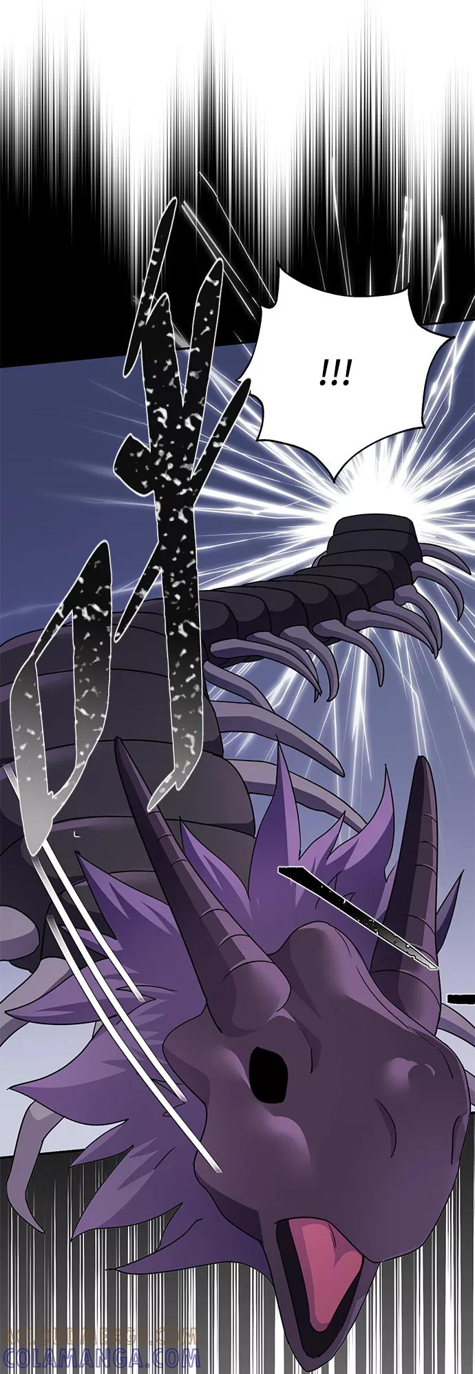 《神圣的爱豆》第76话 第64页