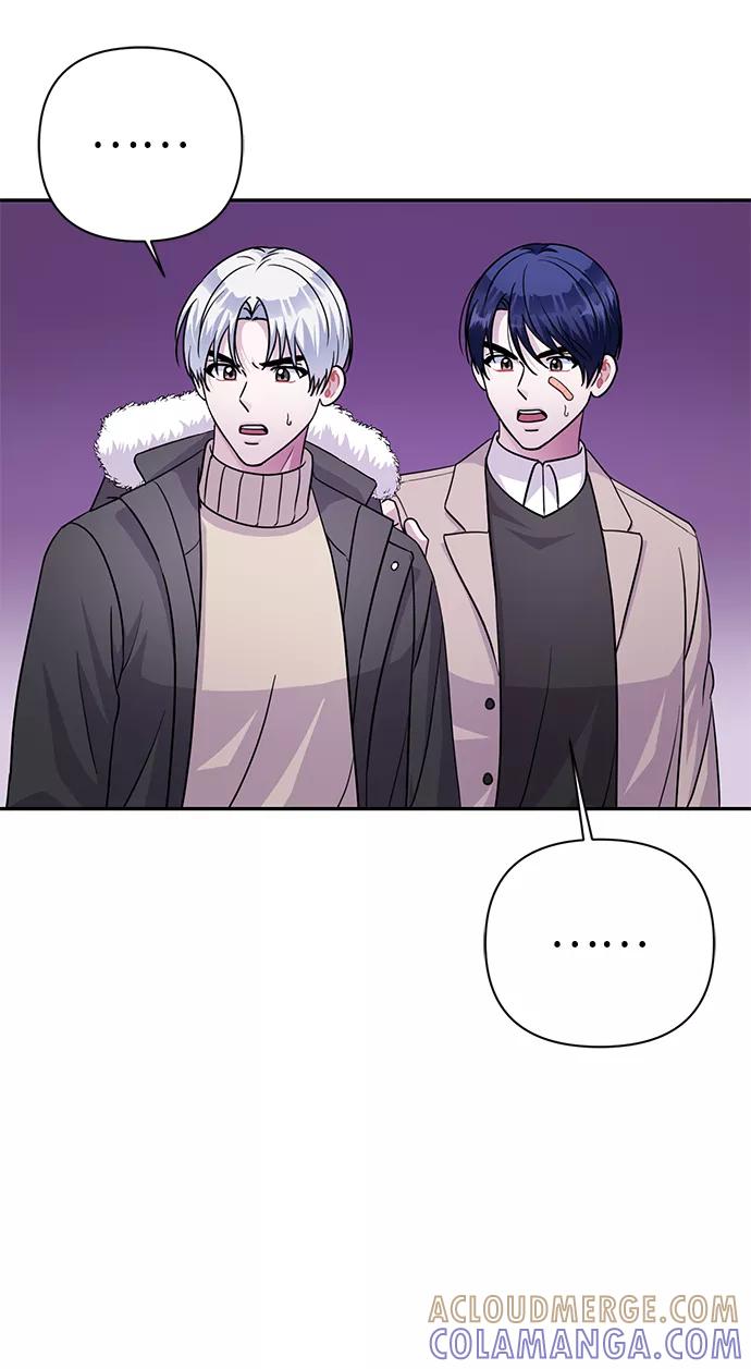 《神圣的爱豆》第76话 第67页