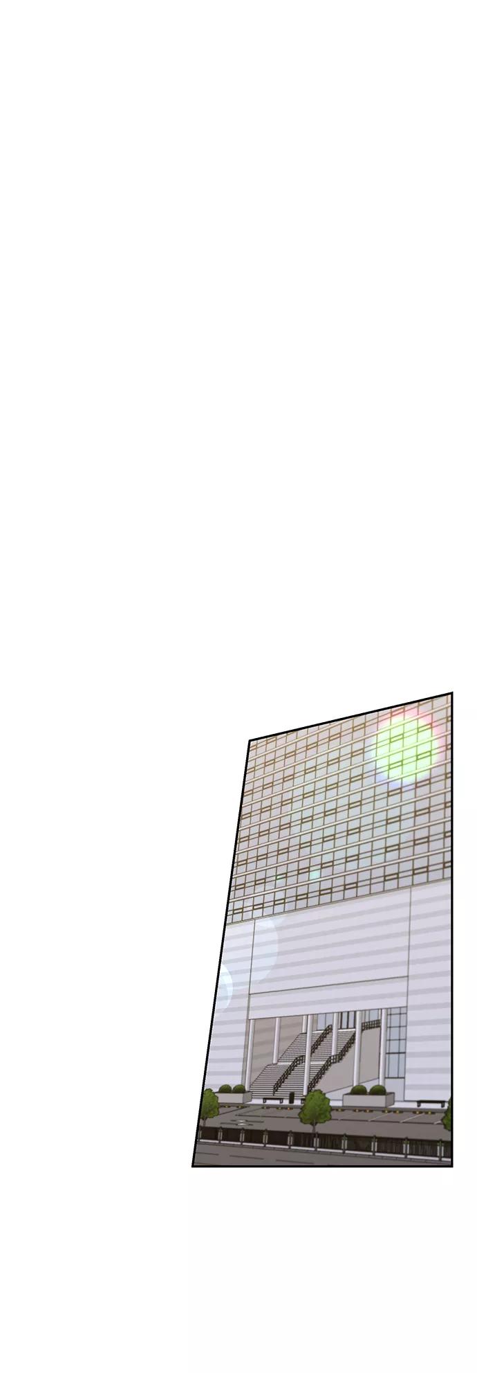 《神圣的爱豆》第76话 第29页