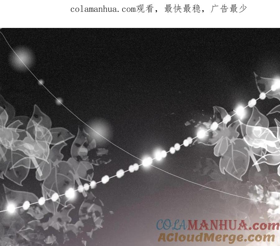 顾小姐和曲小姐 序章 梦中情T曲熙之来啦！ 第1页