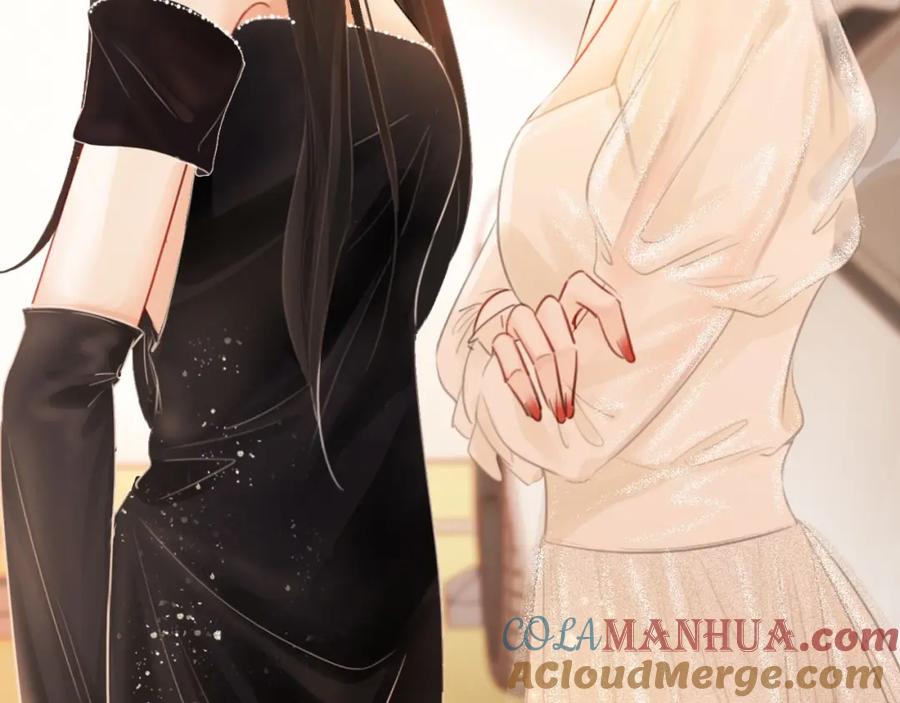 顾小姐和曲小姐 序章 梦中情T曲熙之来啦！ 第19页