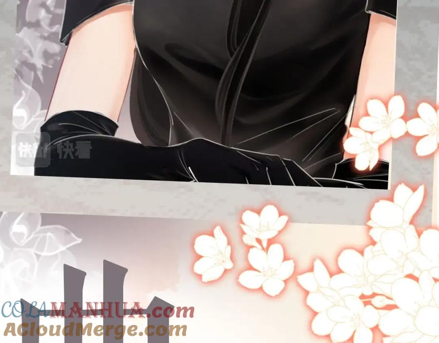 顾小姐和曲小姐 序章 梦中情T曲熙之来啦！ 第10页