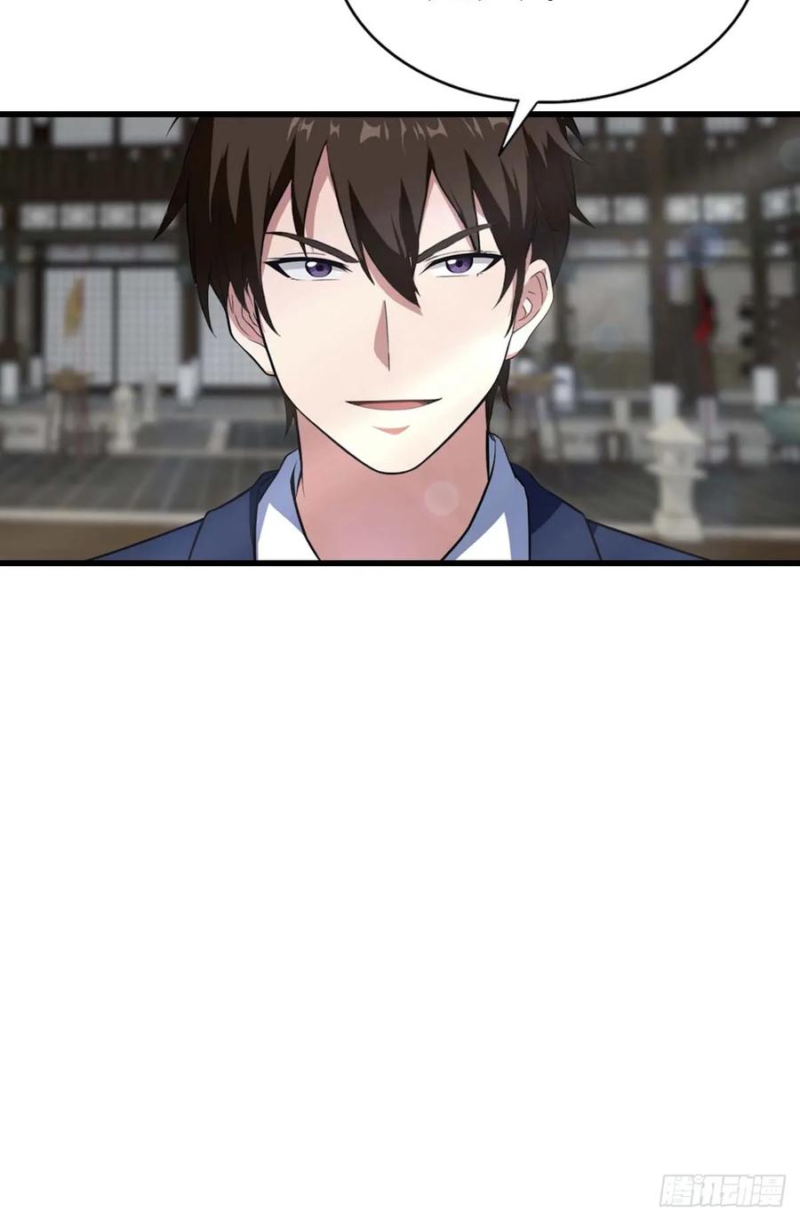 《都市圣手：我即医武巅峰》第103话 随手消灭脏东西 第14页