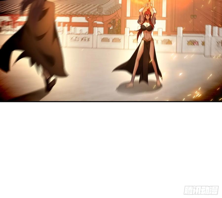 《签到九万年》124 制服大女将 第10页