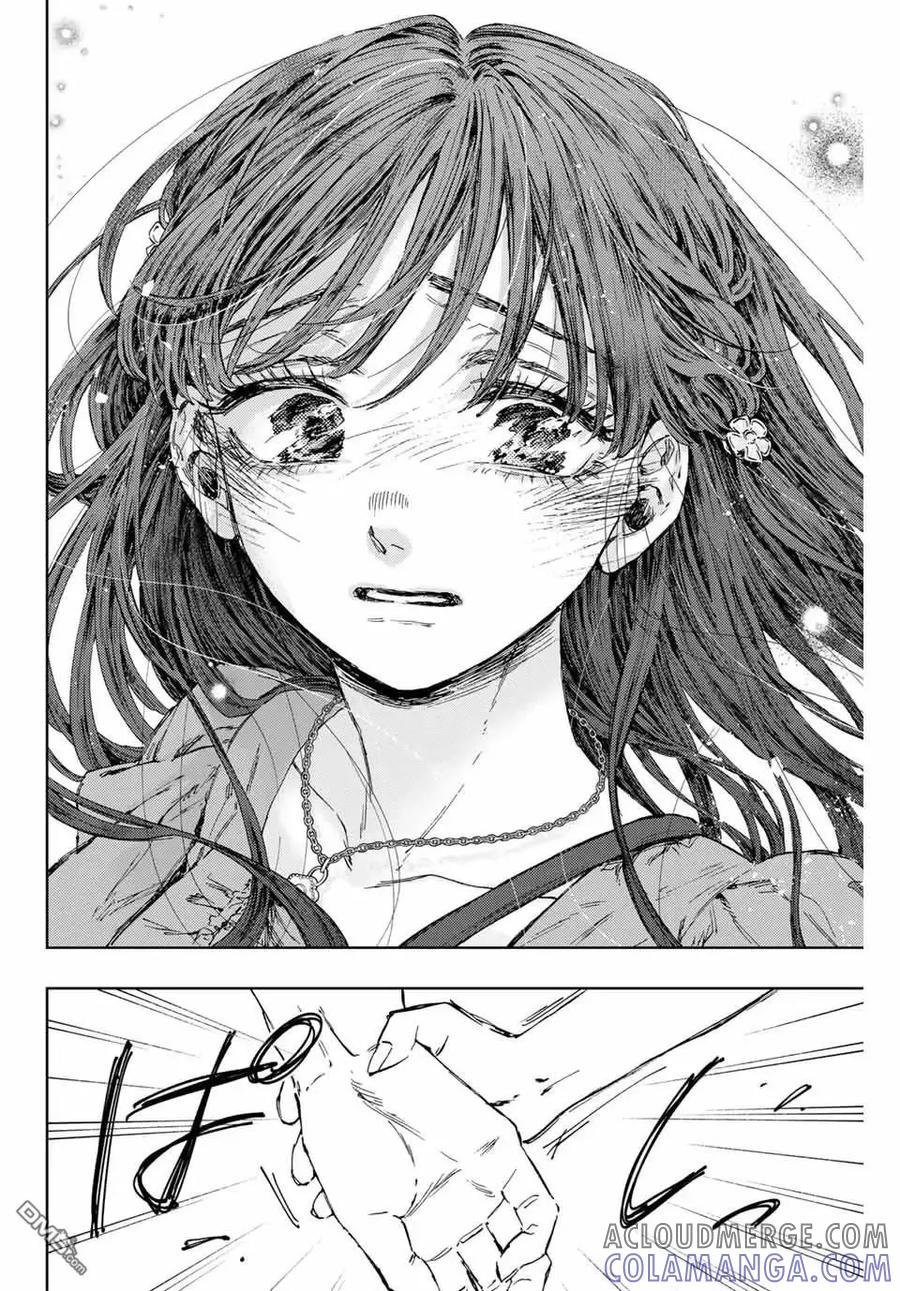 《花薰凛然》第128话 第19页