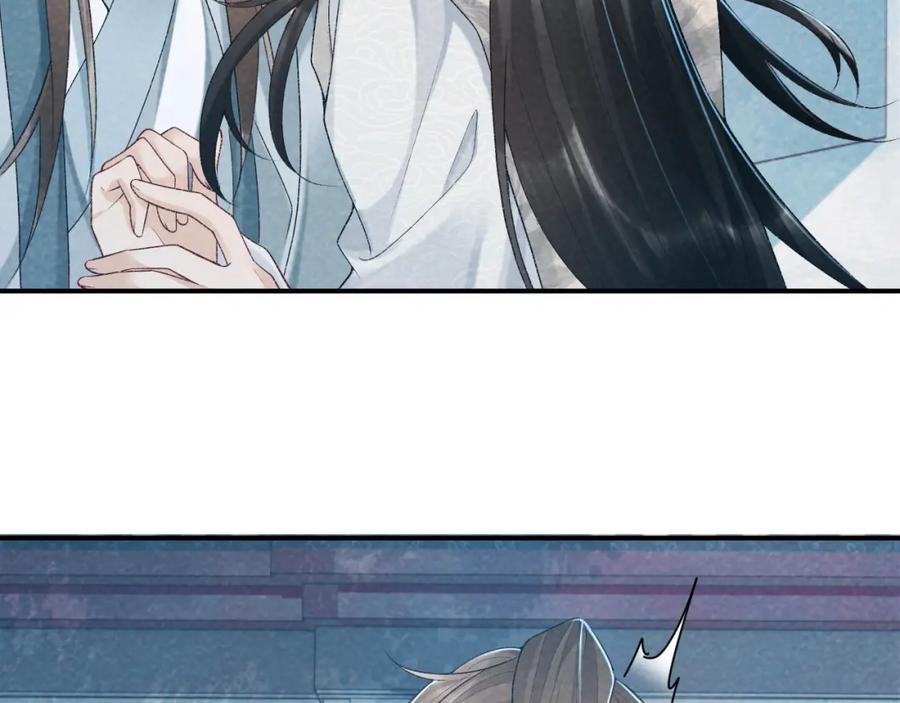 病态诱捕 第23话 我陪着你！ 第11页