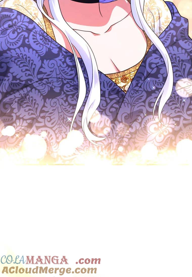 成为苏尔坦珍爱的猫咪 第37话 第49页