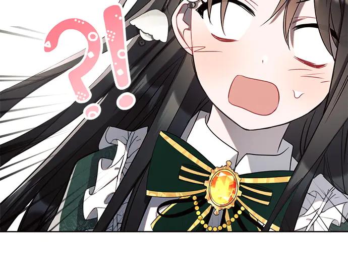 《黑暗皇女：雅什泰洛迪》第3话 第19页