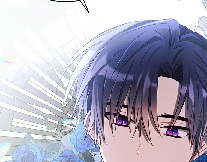《黑暗皇女：雅什泰洛迪》第3话 第26页