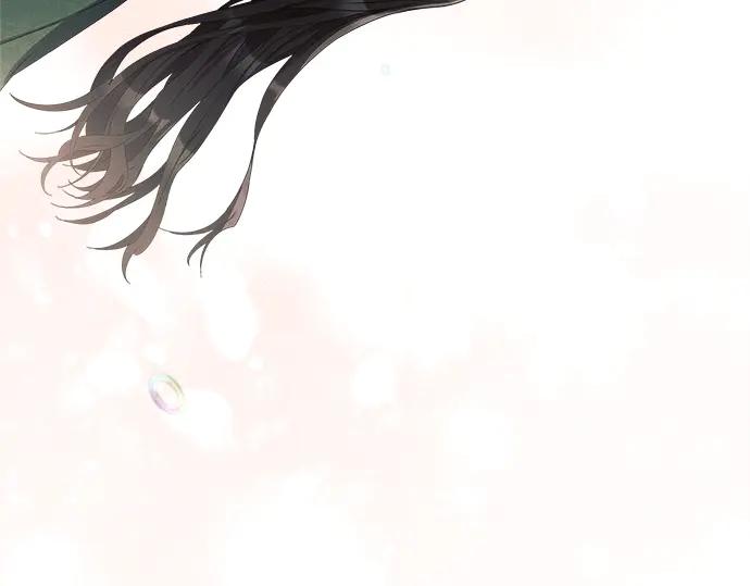 《黑暗皇女：雅什泰洛迪》第3话 第50页