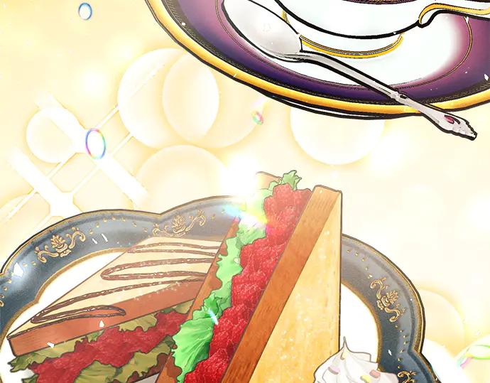 《黑暗皇女：雅什泰洛迪》第3话 第78页