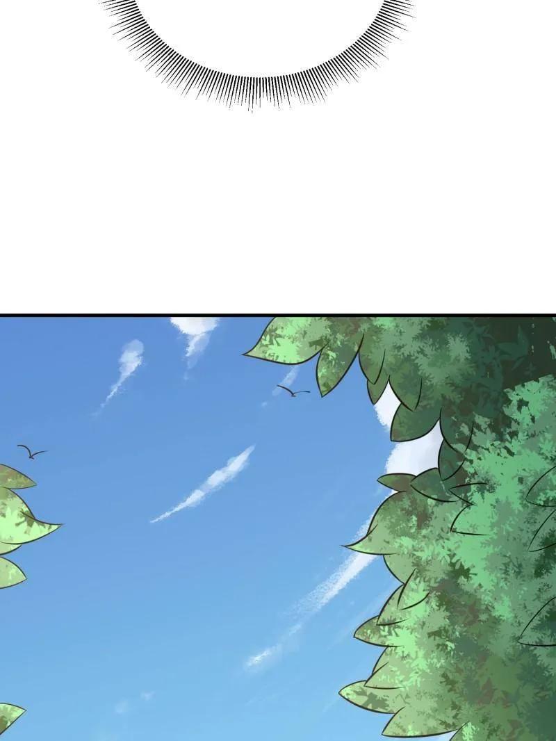 第一序列 第456话 455 狙击阵地 第124页