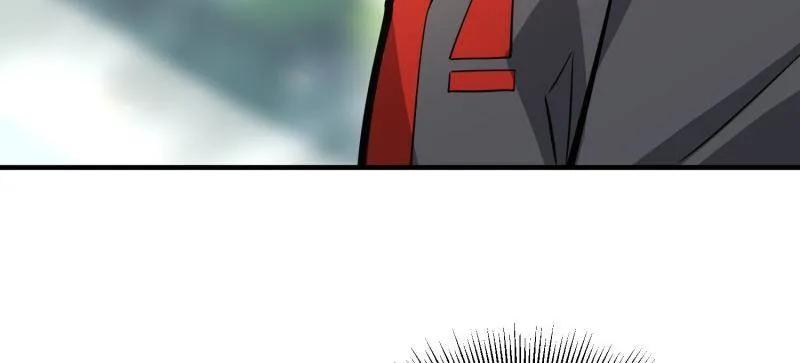 第一序列 第456话 455 狙击阵地 第135页