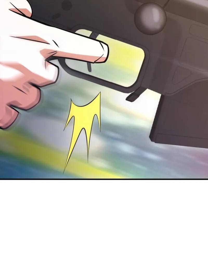 第一序列 第456话 455 狙击阵地 第152页