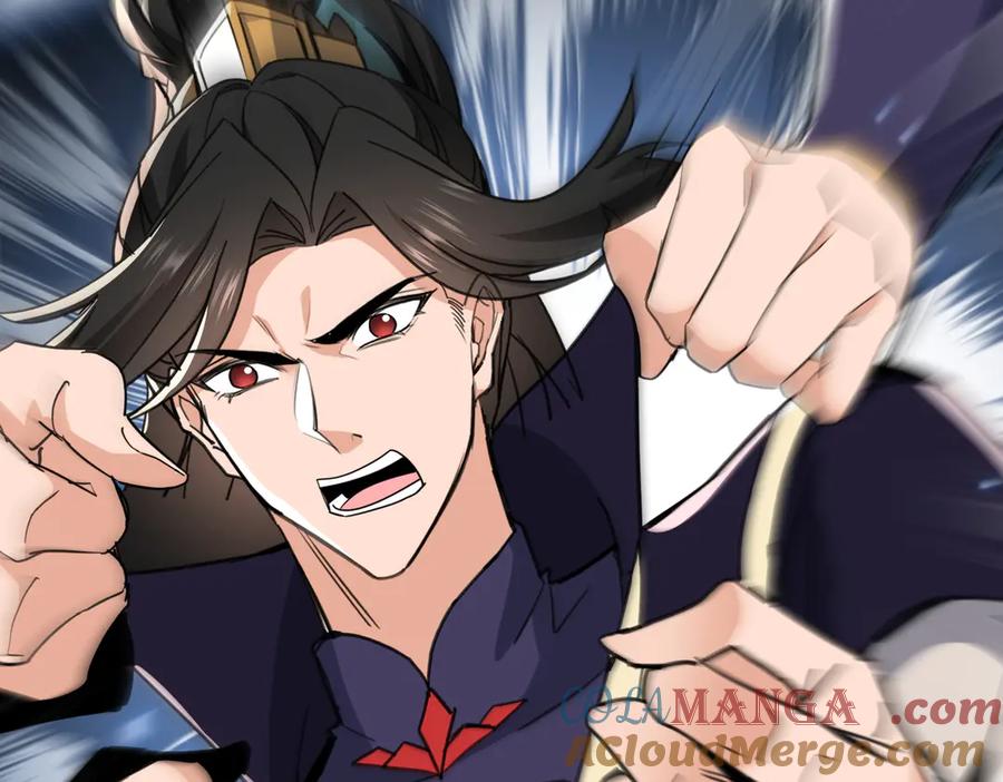《玄幻：我的女帝徒弟要黑化》第45话 分头行动 第9页