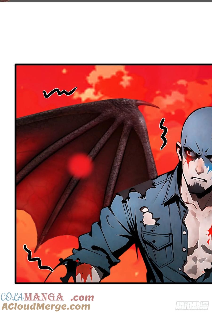 《末日独行：我的黑暗契约》49 打败进化丧尸 第13页