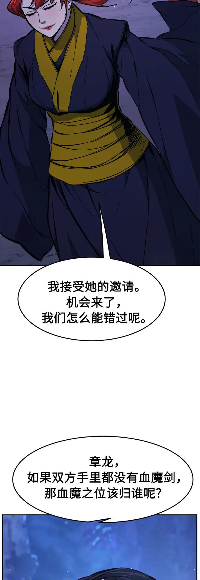81.jpg