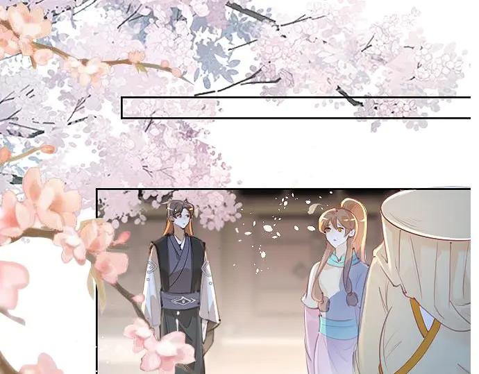 《靠颜值横扫乙女游戏，但是只猩猩》第8话 翠儿偷东西暴露 第78页