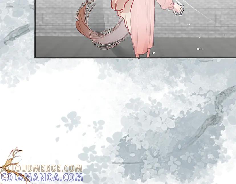 《靠颜值横扫乙女游戏，但是只猩猩》第9话 假小姐露出真面目 第16页