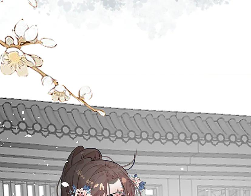 《靠颜值横扫乙女游戏，但是只猩猩》第9话 假小姐露出真面目 第17页