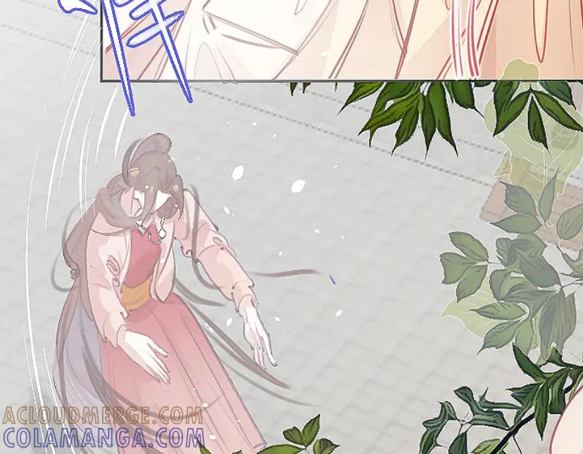 《靠颜值横扫乙女游戏，但是只猩猩》第9话 假小姐露出真面目 第10页