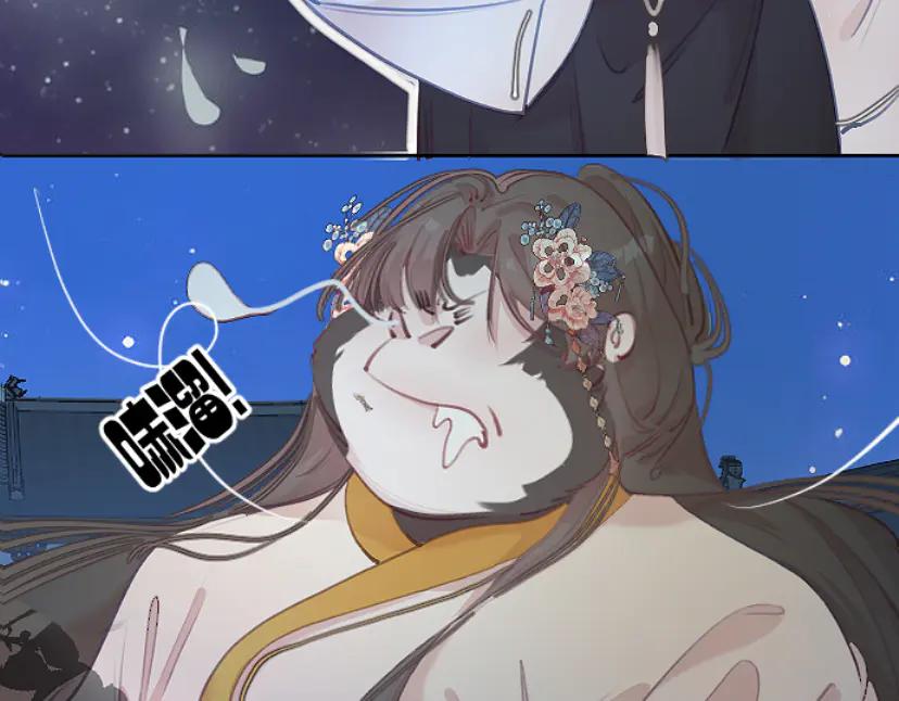 《靠颜值横扫乙女游戏，但是只猩猩》第9话 假小姐露出真面目 第63页