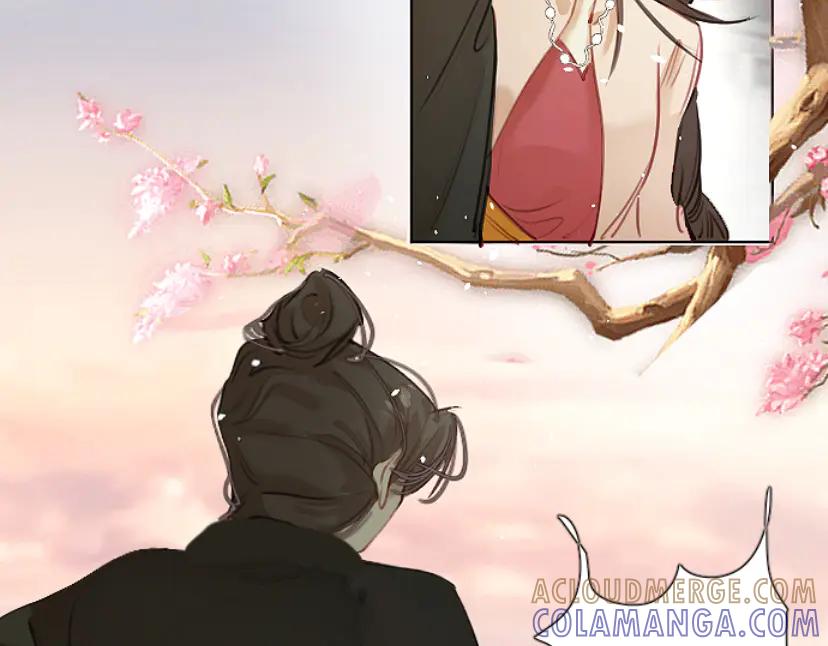 《靠颜值横扫乙女游戏，但是只猩猩》第9话 假小姐露出真面目 第49页