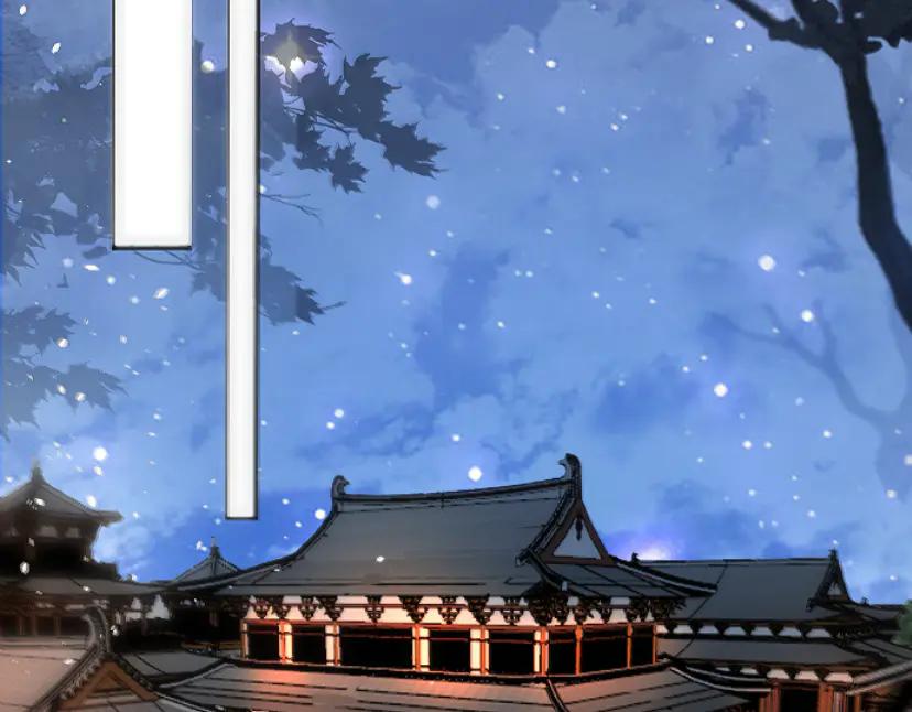 《靠颜值横扫乙女游戏，但是只猩猩》第9话 假小姐露出真面目 第59页