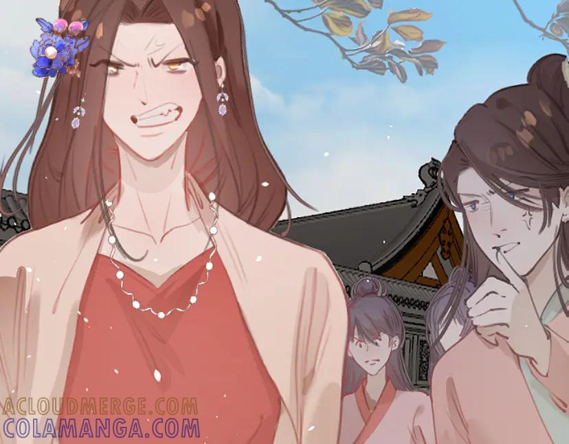 《靠颜值横扫乙女游戏，但是只猩猩》第9话 假小姐露出真面目 第37页