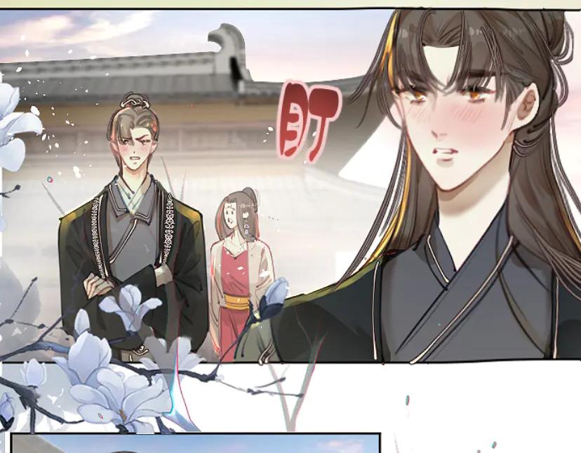 《靠颜值横扫乙女游戏，但是只猩猩》第9话 假小姐露出真面目 第39页