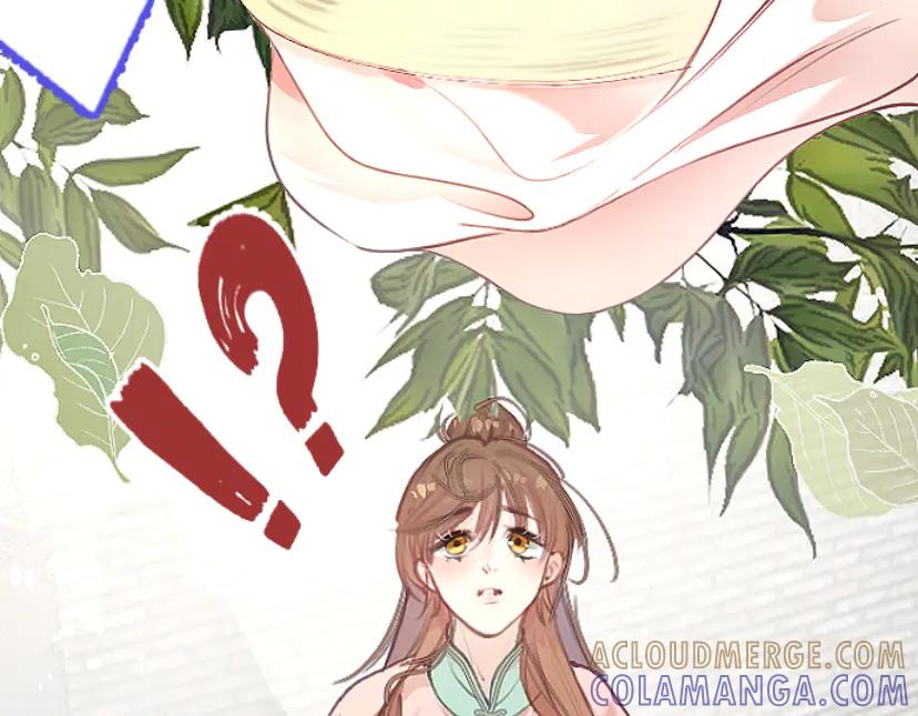 《靠颜值横扫乙女游戏，但是只猩猩》第9话 假小姐露出真面目 第13页