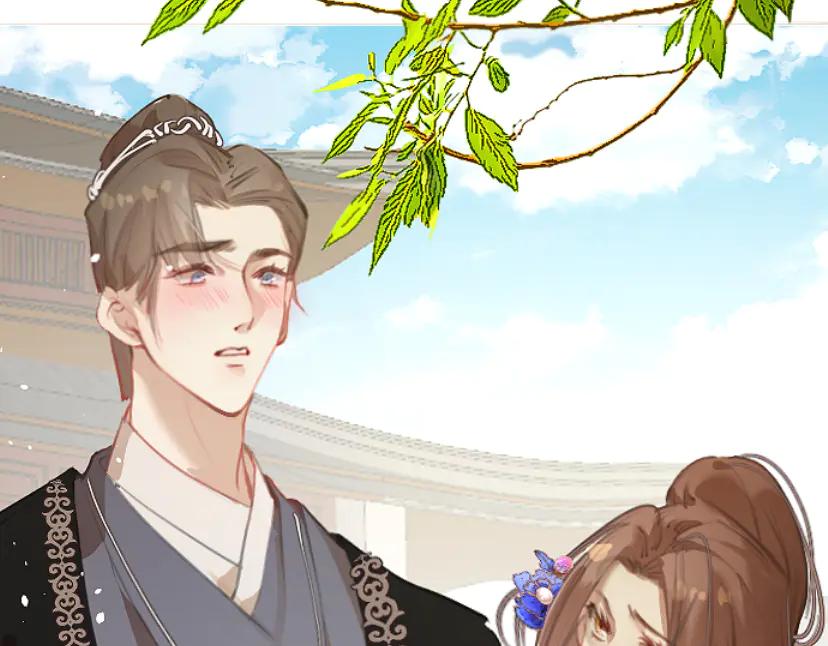 《靠颜值横扫乙女游戏，但是只猩猩》第9话 假小姐露出真面目 第33页