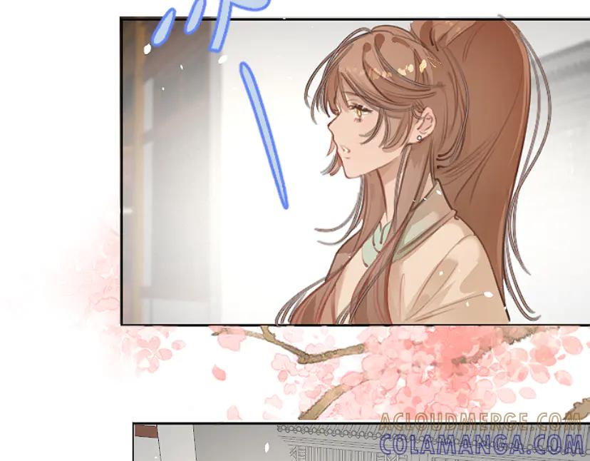 《靠颜值横扫乙女游戏，但是只猩猩》第9话 假小姐露出真面目 第25页