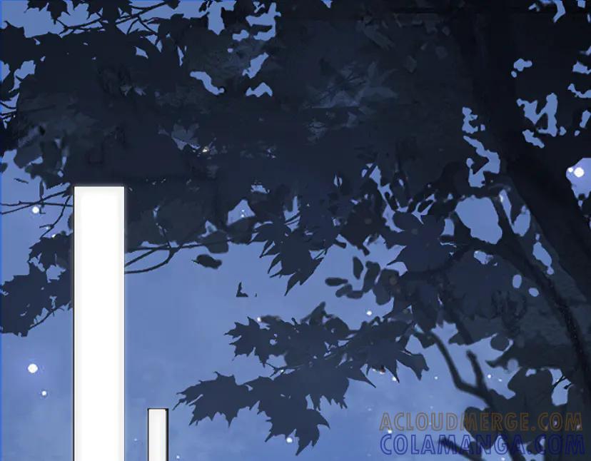 《靠颜值横扫乙女游戏，但是只猩猩》第9话 假小姐露出真面目 第58页
