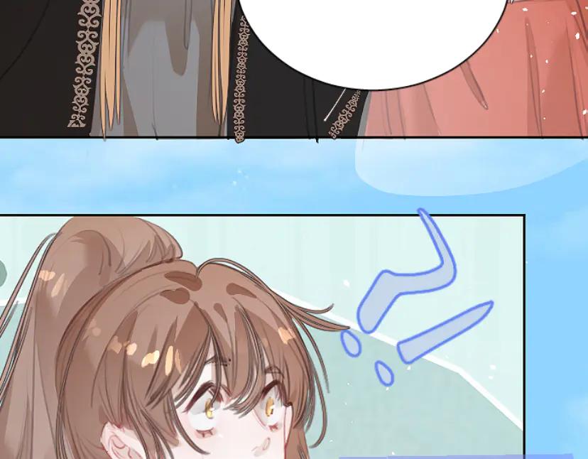 《靠颜值横扫乙女游戏，但是只猩猩》第9话 假小姐露出真面目 第35页