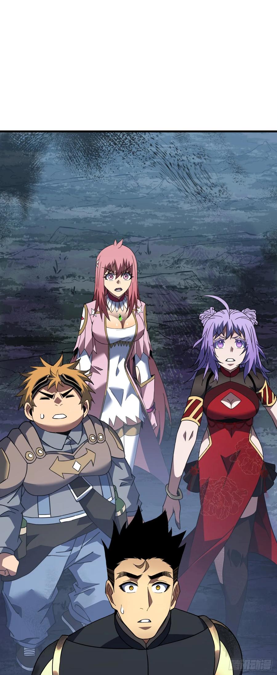 《命轮之主！当异变降临人间》第152话 之前的努力都白费了 第39页