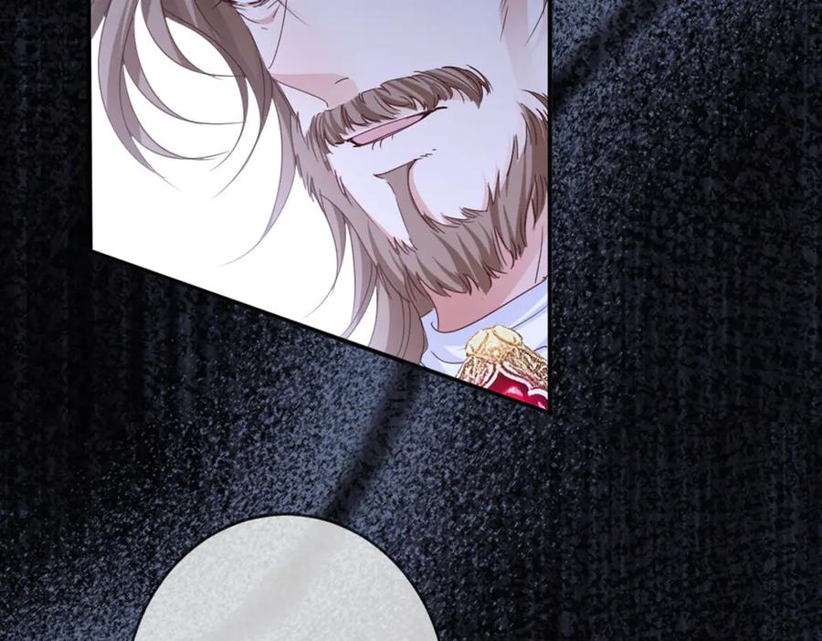 《虐文女主觉醒后》47 弱点 第75页