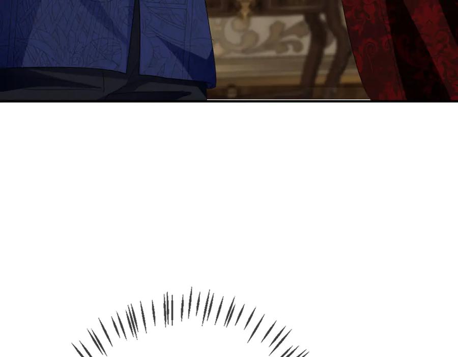 《虐文女主觉醒后》47 弱点 第84页