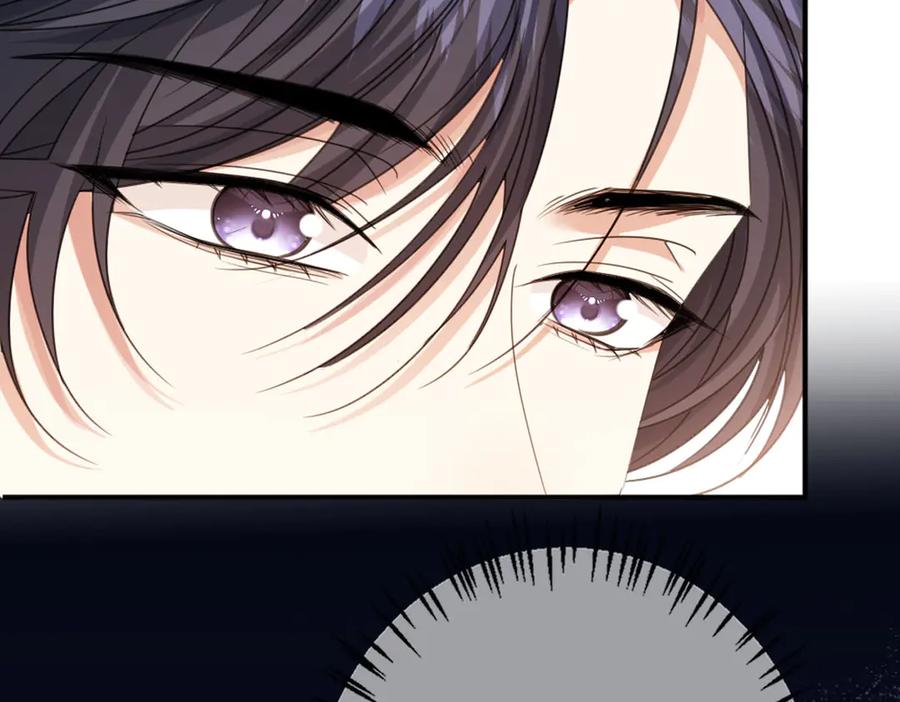 《虐文女主觉醒后》47 弱点 第86页