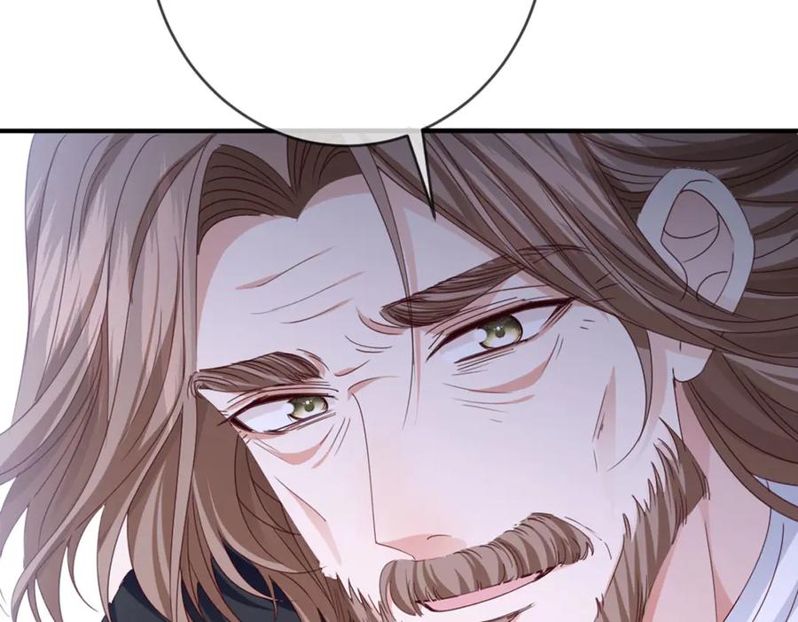 《虐文女主觉醒后》47 弱点 第79页