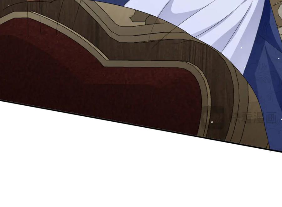 《虐文女主觉醒后》47 弱点 第72页