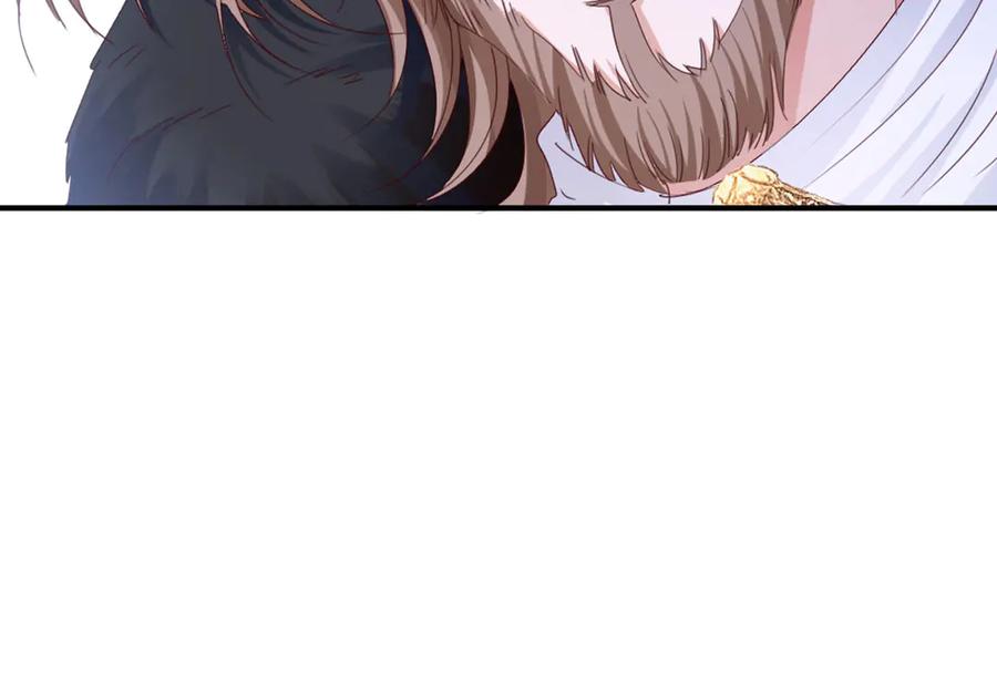 《虐文女主觉醒后》47 弱点 第80页