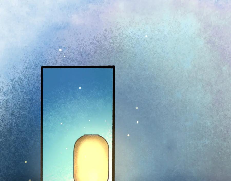 《仙槎记》2.初寒 第52页