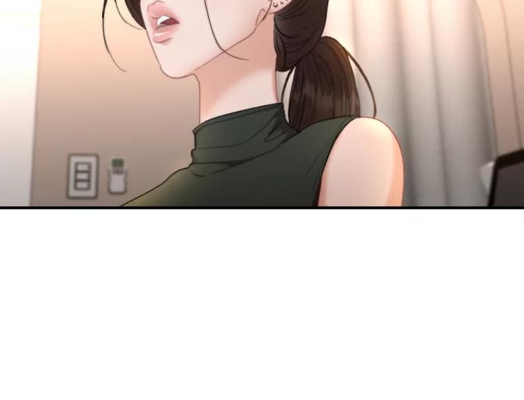 《人间市场》108.撕破脸 第10页