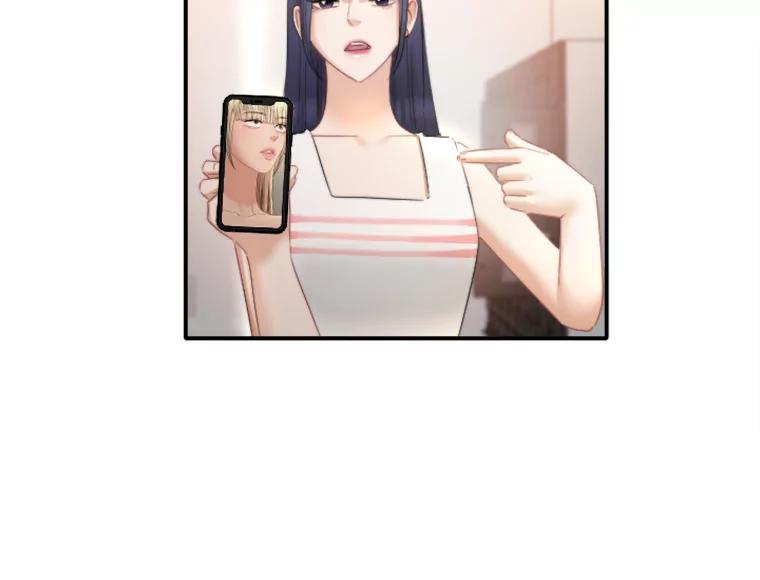 《人间市场》108.撕破脸 第8页