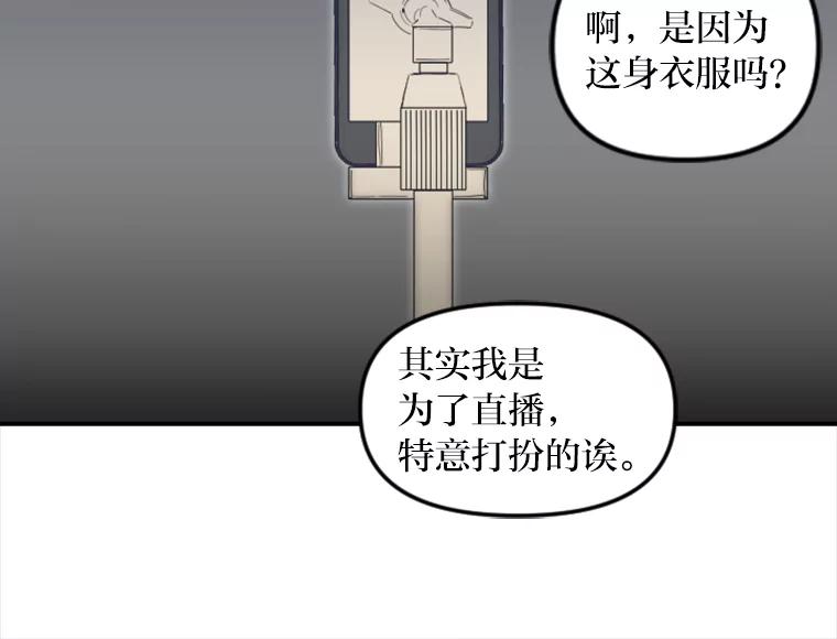 《人间市场》109.搬出她的家 第4页