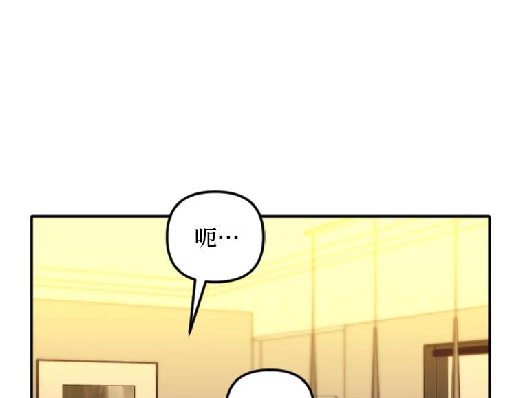 《人间市场》110.姐姐们的照拂 第42页