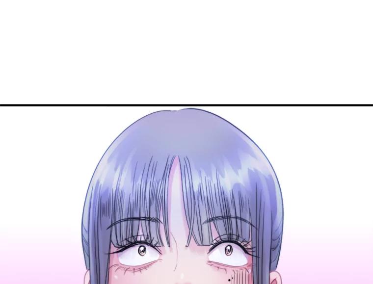 《人间市场》110.姐姐们的照拂 第70页