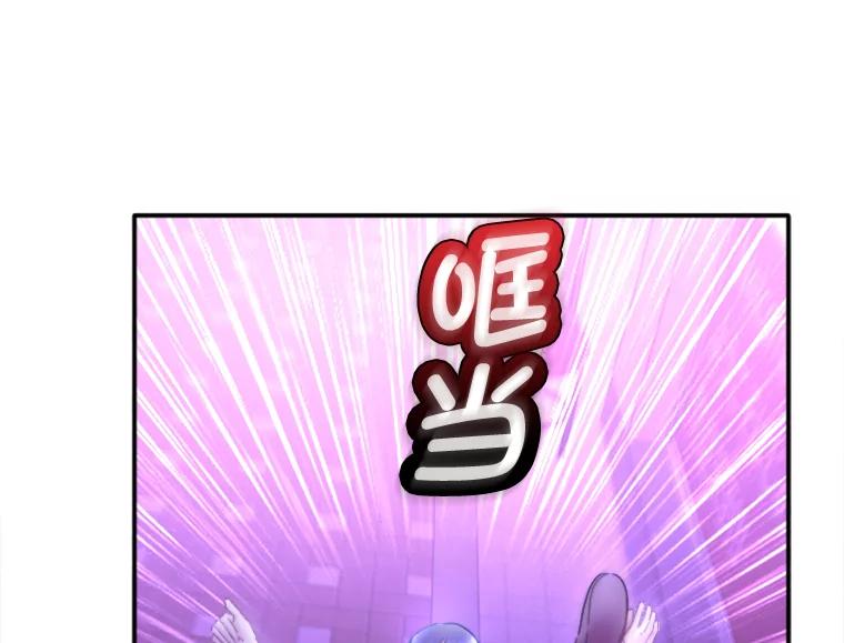 《人间市场》110.姐姐们的照拂 第64页