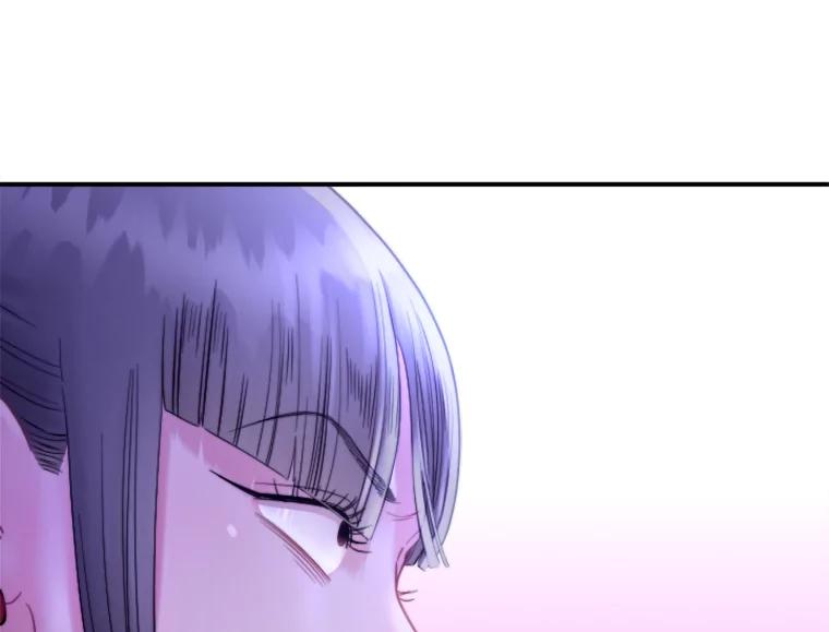 《人间市场》110.姐姐们的照拂 第74页